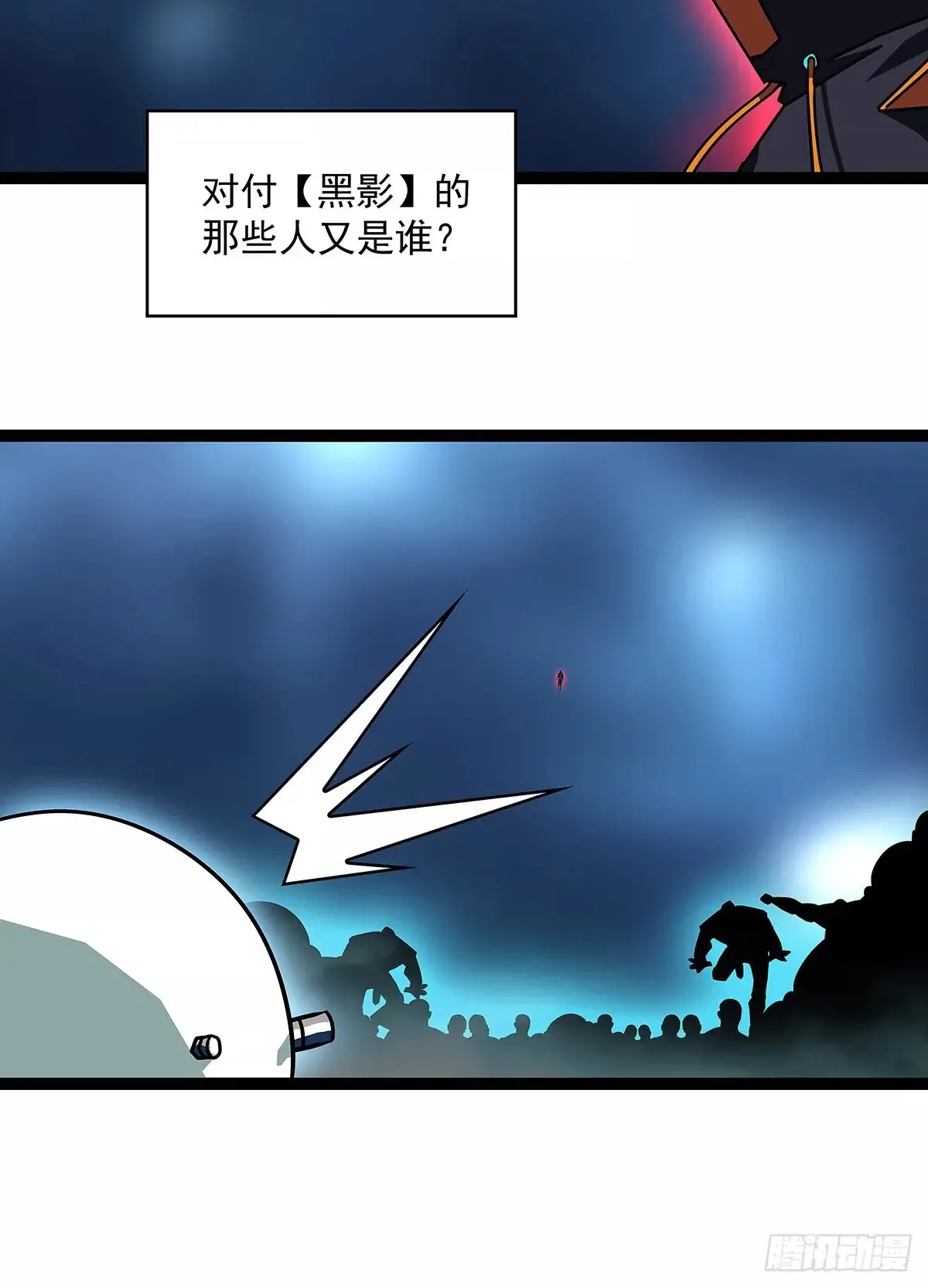 华中州外16