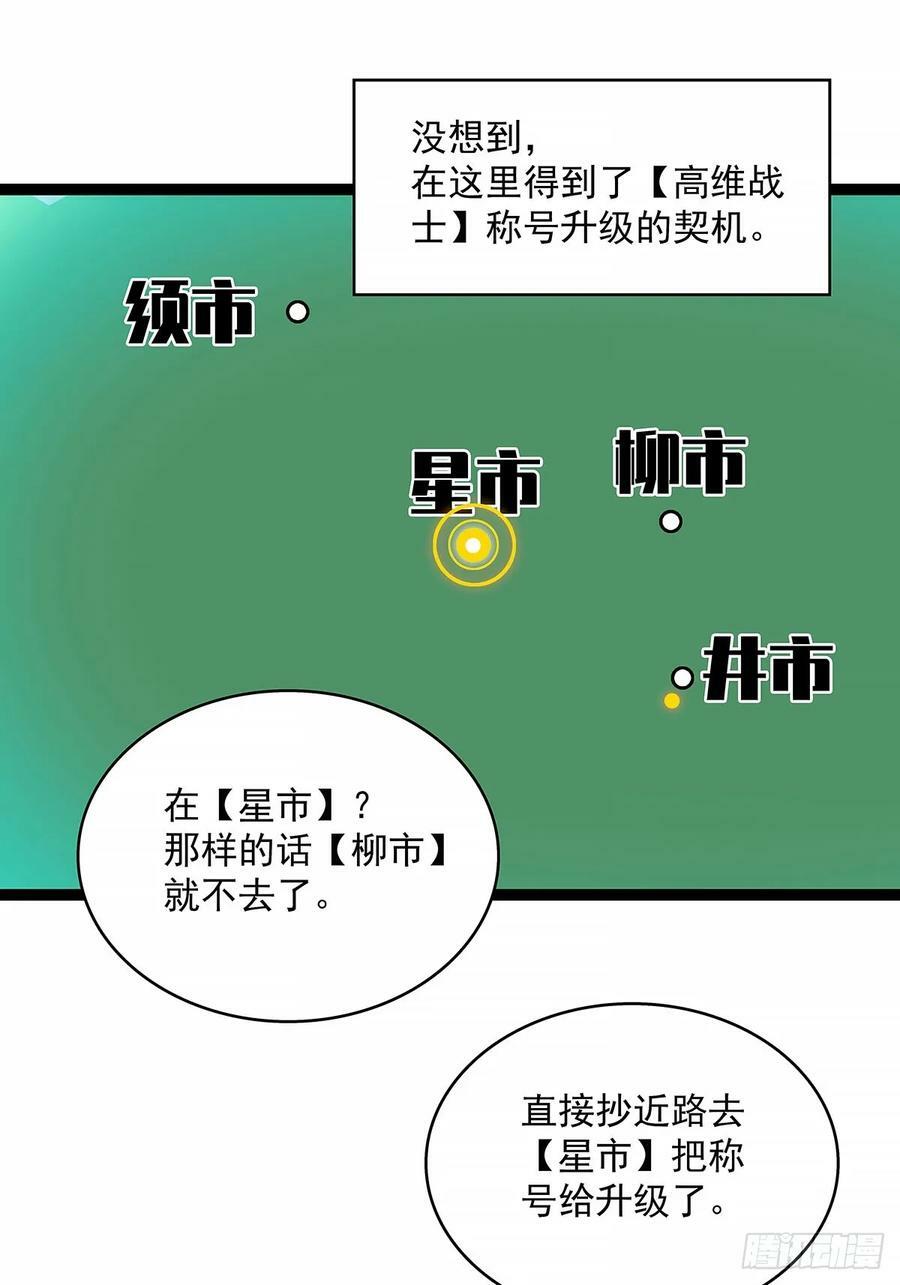通缉？40