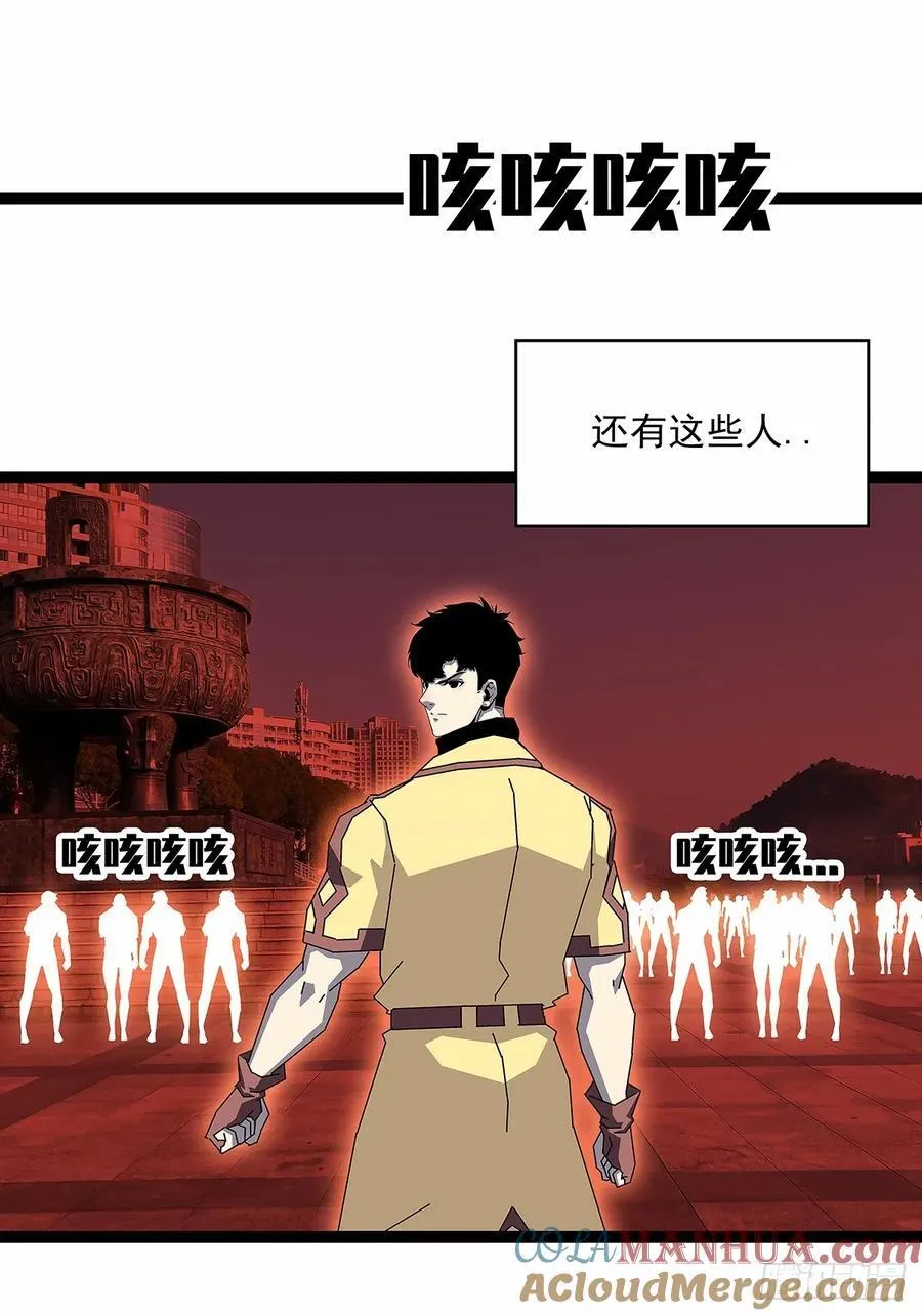 被迫硬刚24
