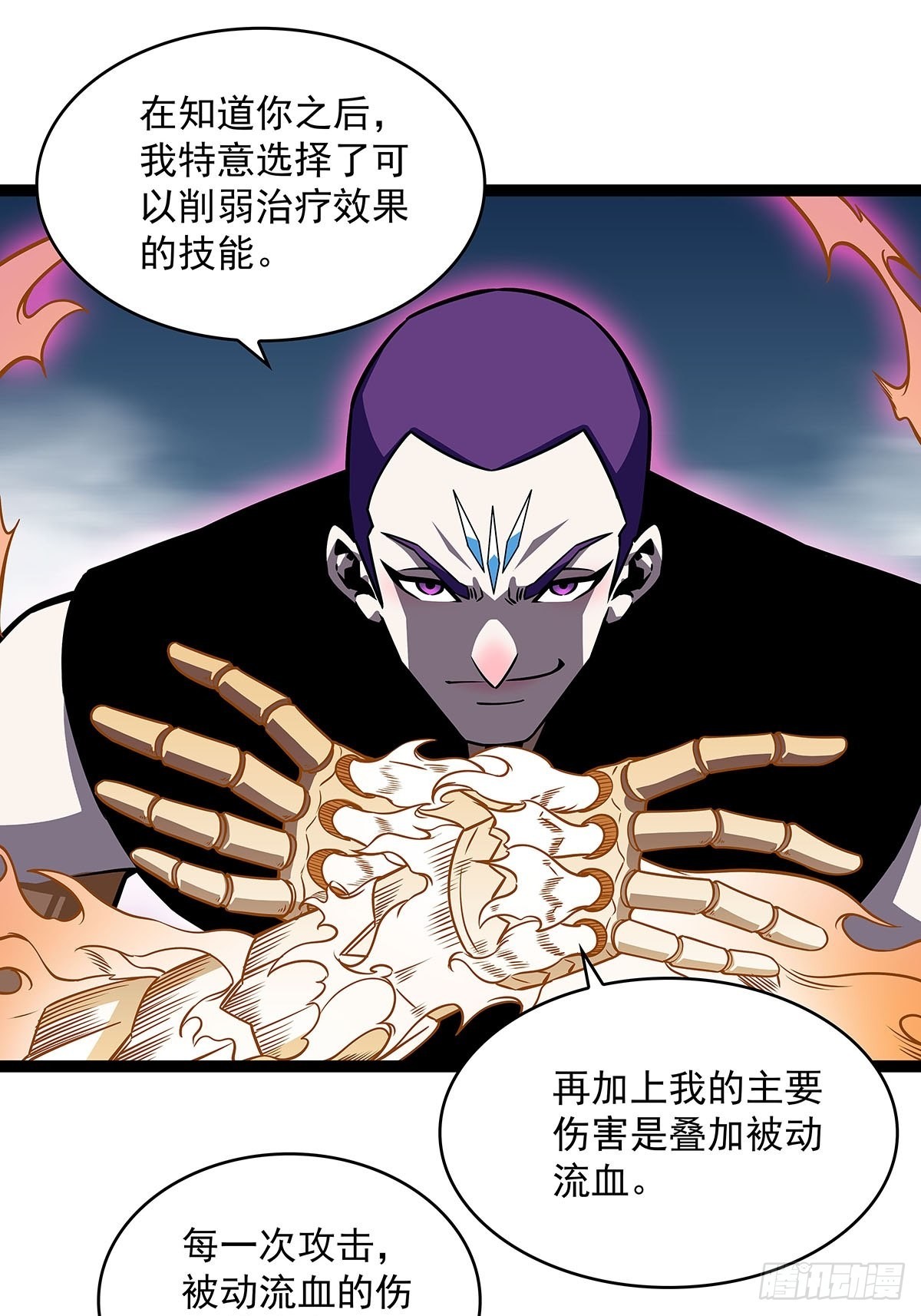 最好的时机22