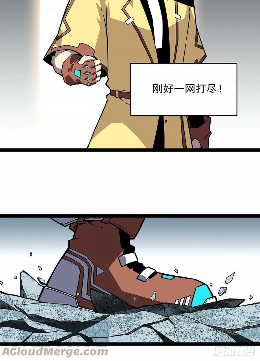 反常的态度24