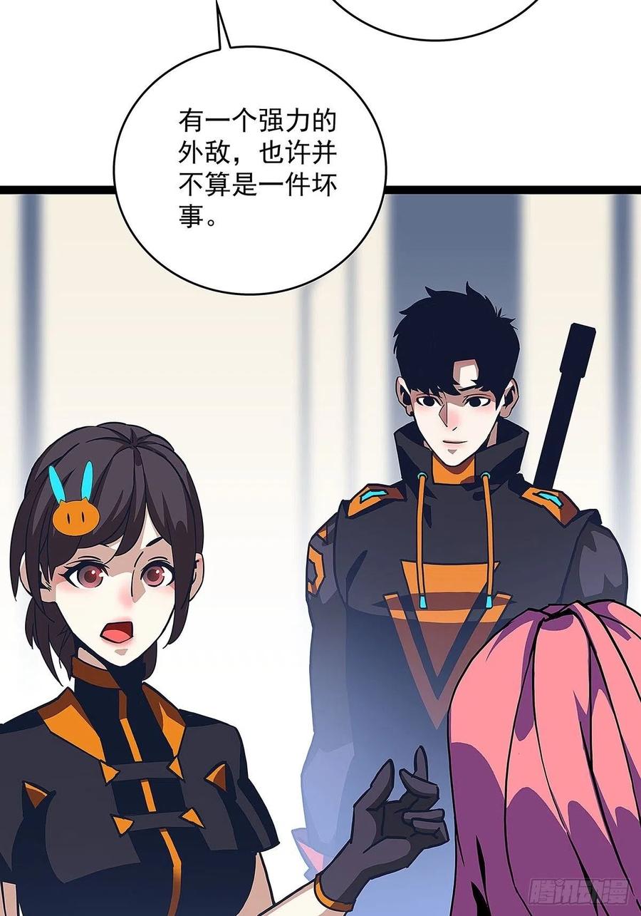 哥哥我厉不厉害8