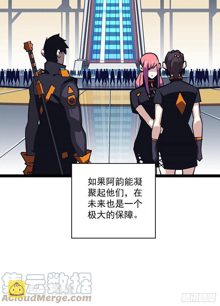 哥哥我厉不厉害12