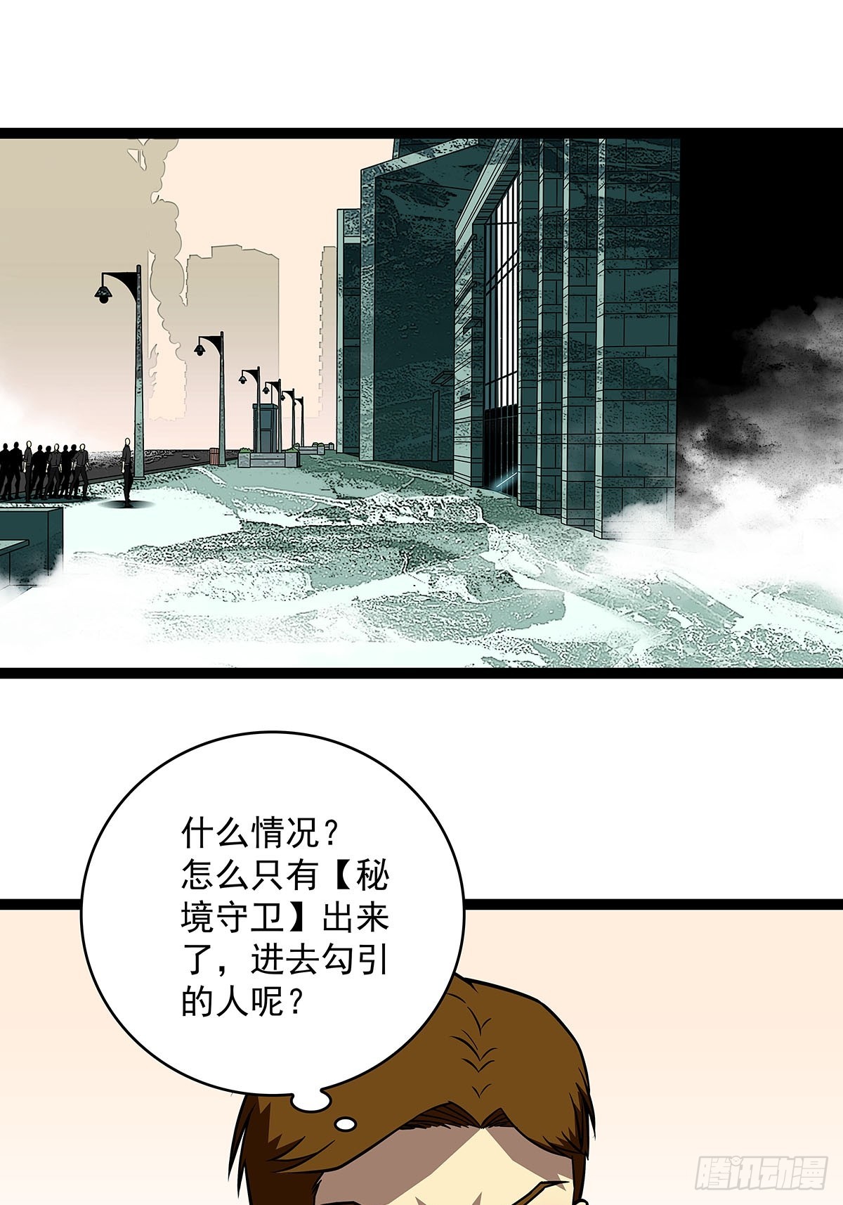 第二站收尾1