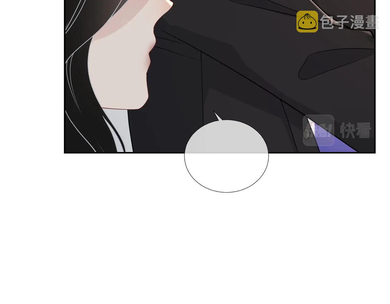 第80话 盛老师很急59