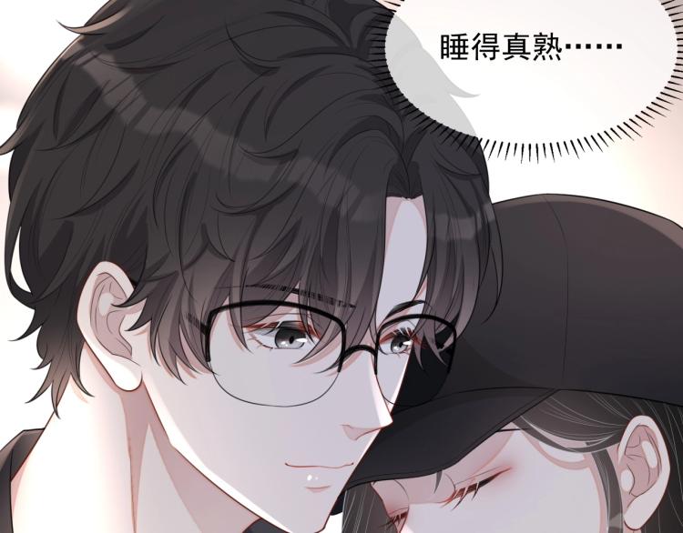 第37话 送她回房56