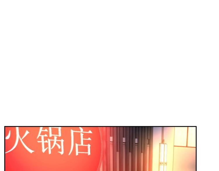 第37话 送她回房12
