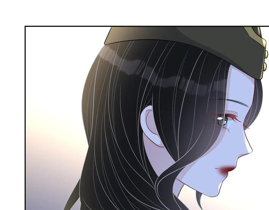 第47话 谁来救晚总？！53