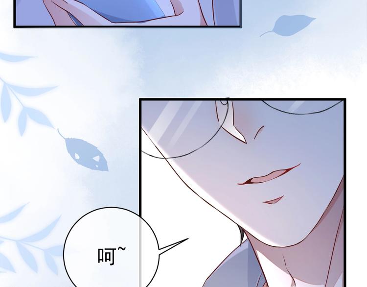 第3话 他是路痴？113