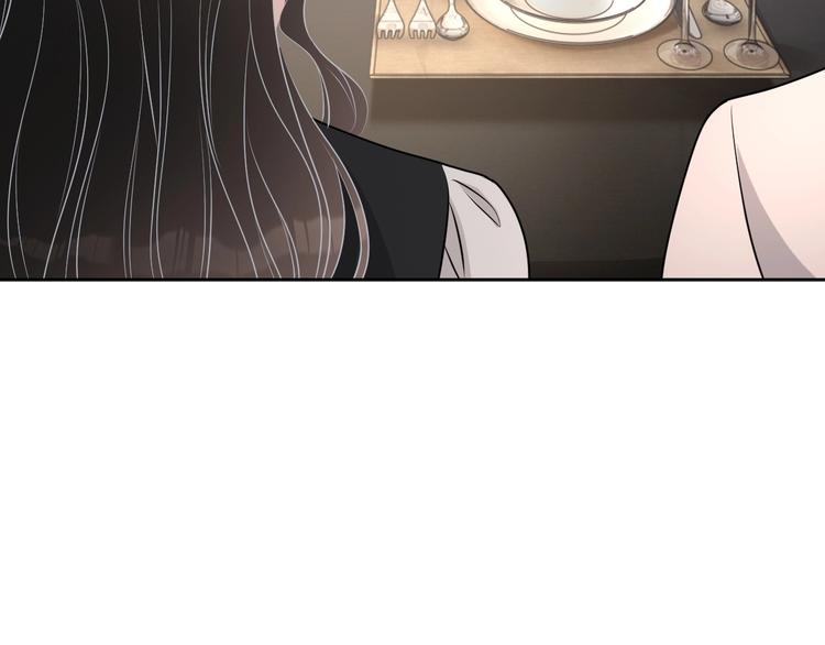 第33话 追个人30