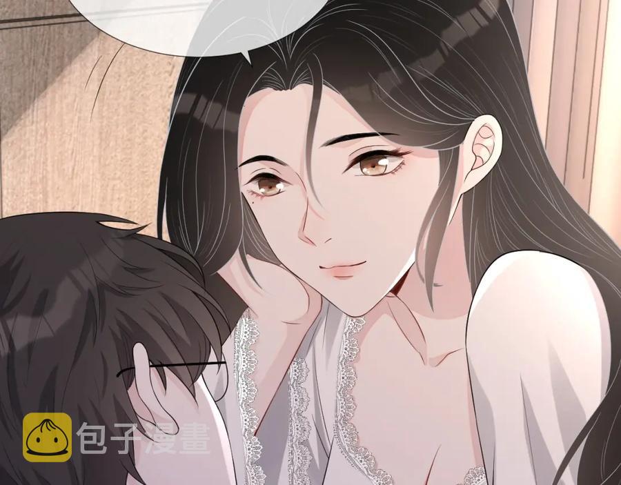 第71话 起床气19