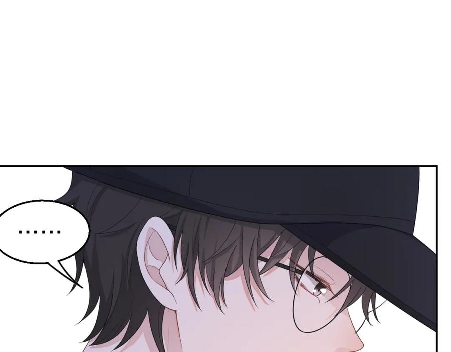 第72话 不会让你受伤94