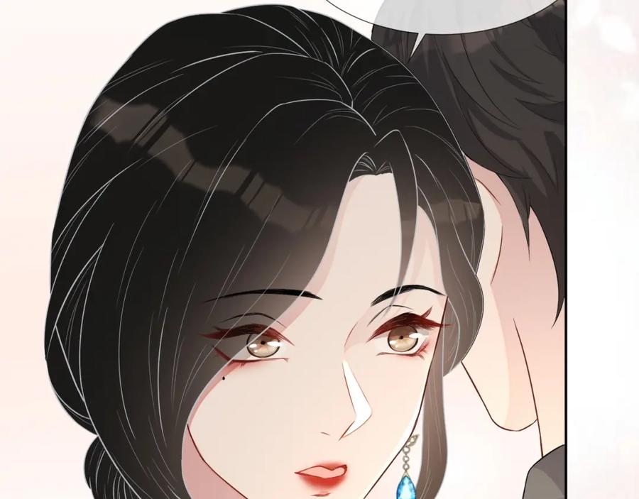 第58话 亲吻会上瘾42