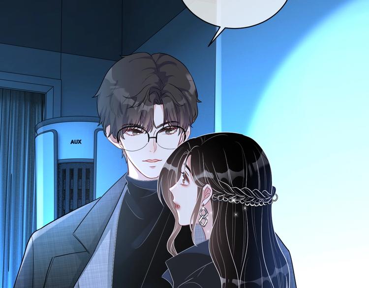 第7话 令人心动的瞬间103