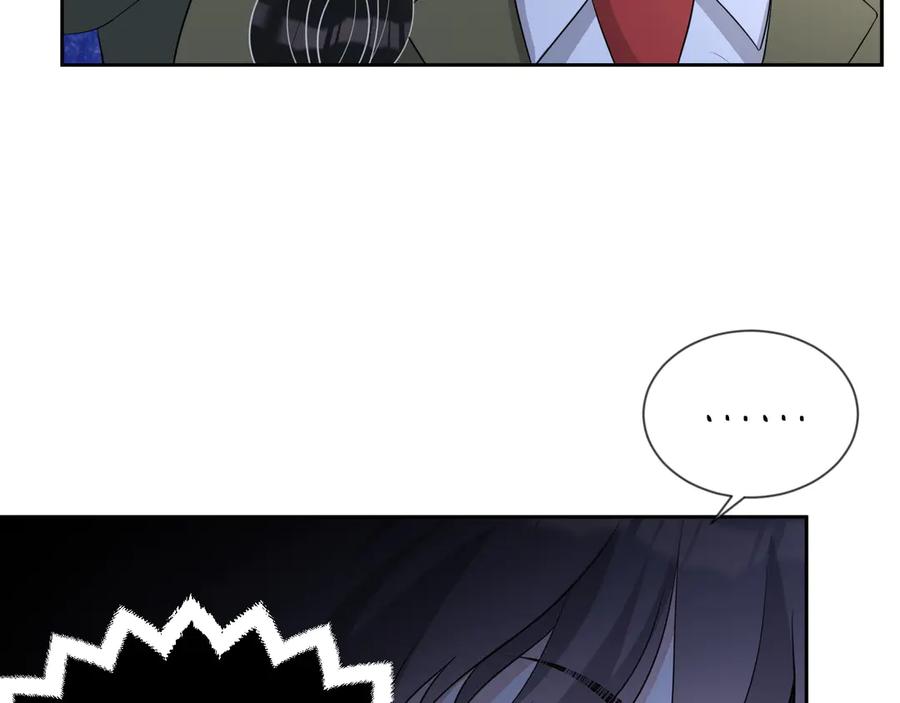 第47话 谁来救晚总？！51