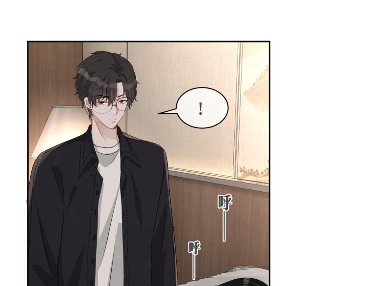 第38话 我很喜欢你65