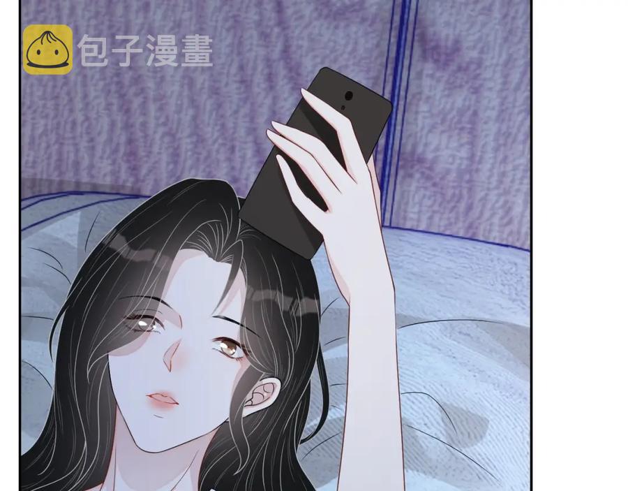 第65话 我是你的男人77