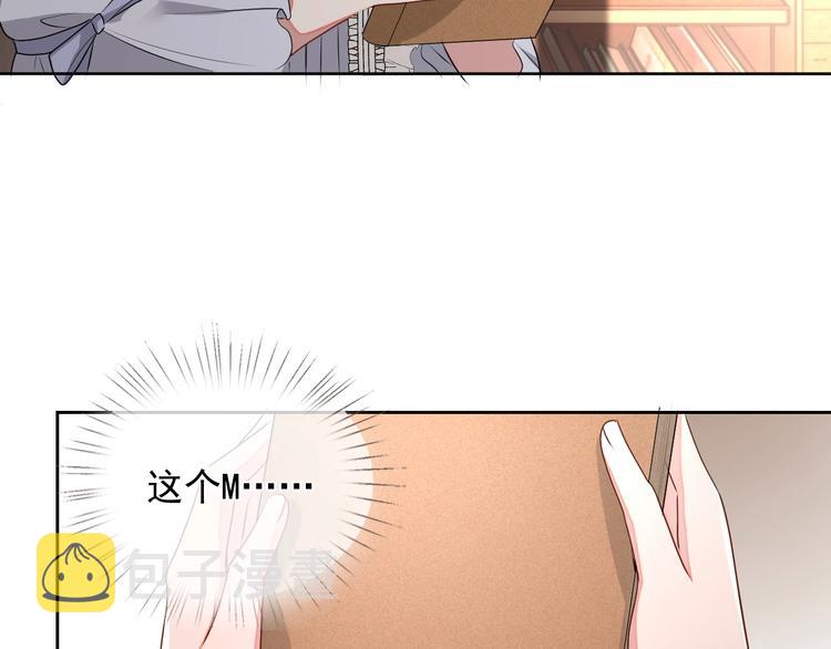 第26话 我是凶手40
