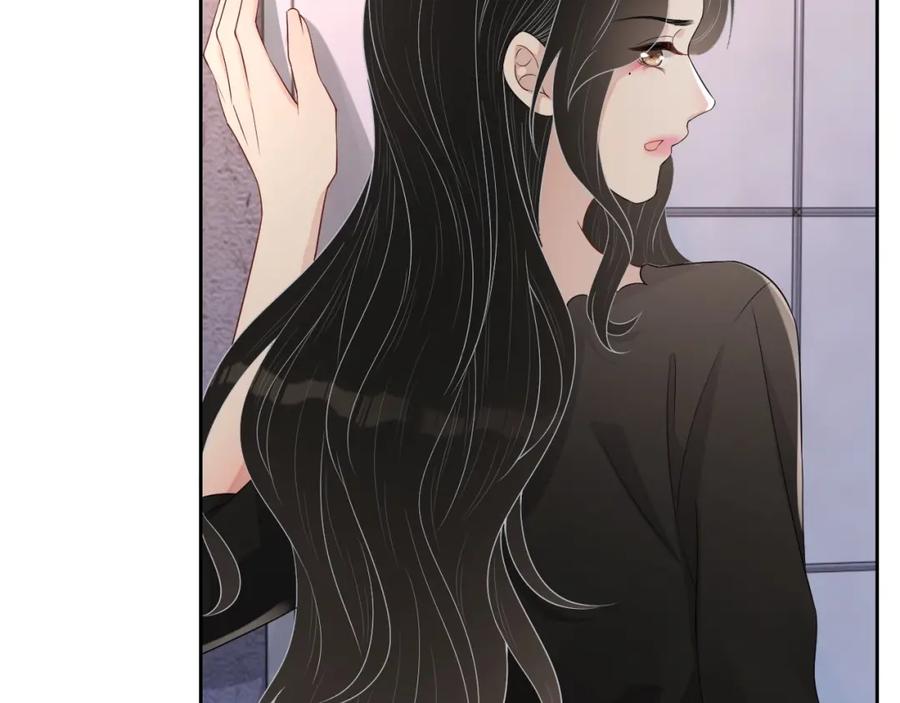 第69话 能纯洁点吗？50