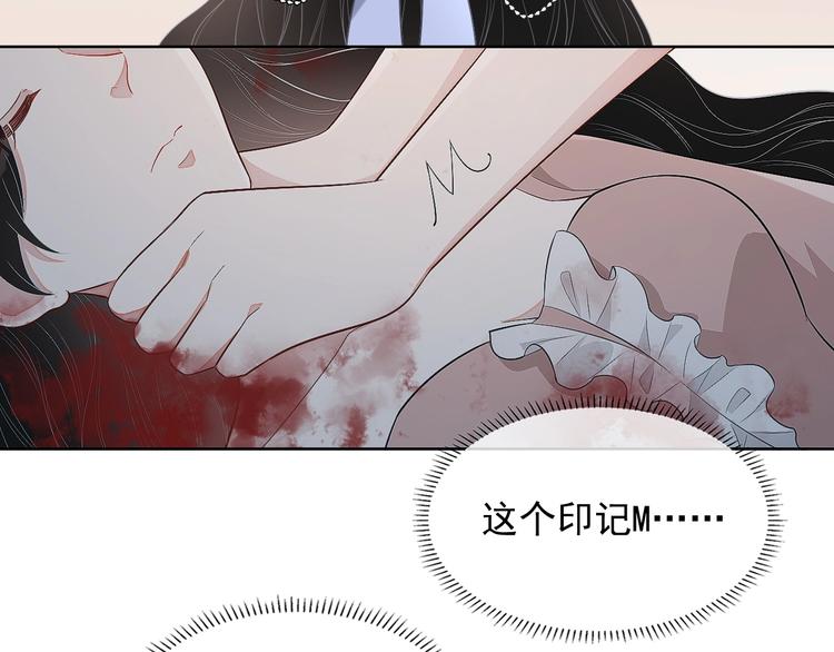 第24话 住在隔壁？97