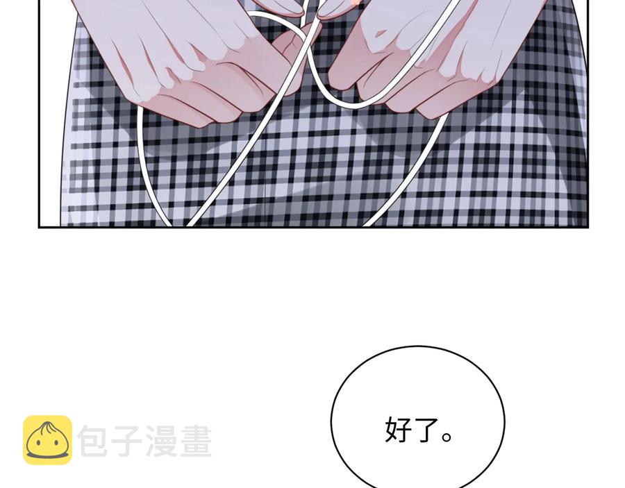 第18话 心动瞬间71