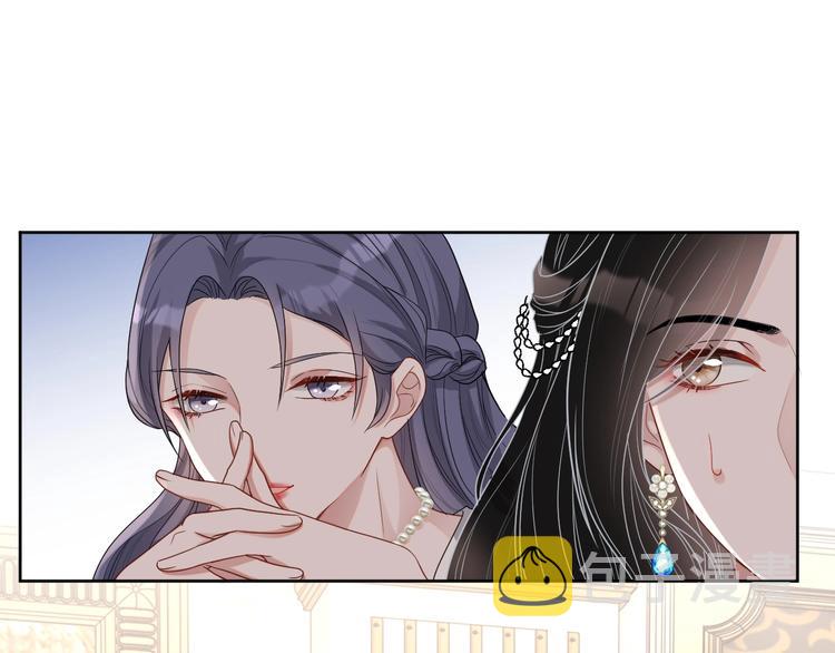 第23话 黑暗中的守护91