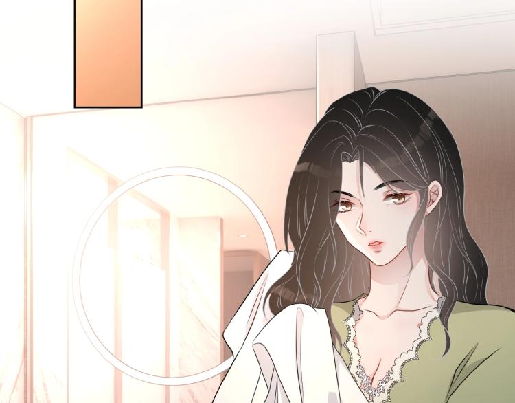 第39话 我很急48