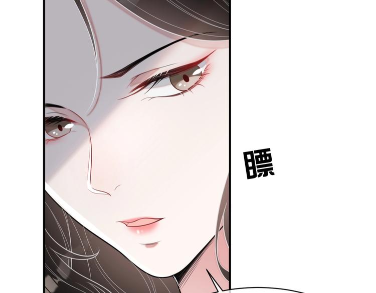 第9话 飒气还击49