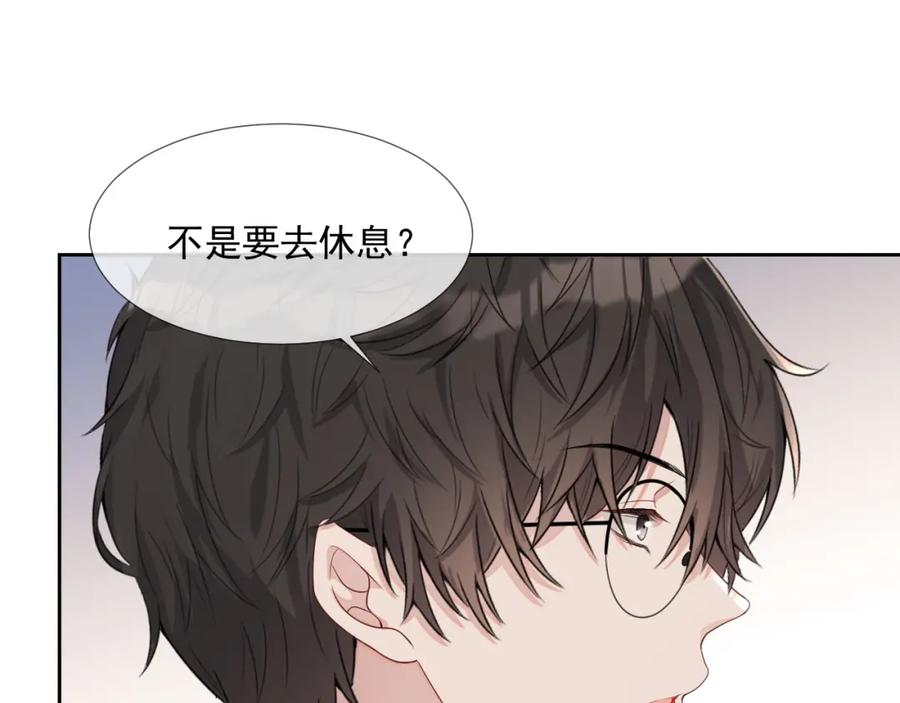 第60话 忍不了了71