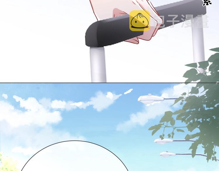 第5话 给她当司机70