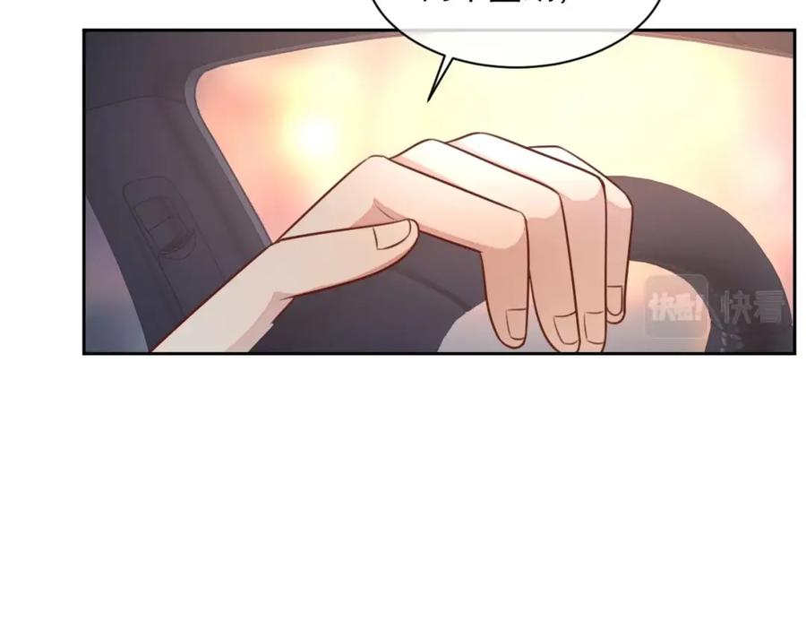 第52话 想要你的签名63