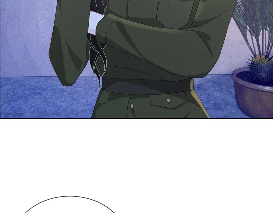 第48话 美玉的公主抱？8
