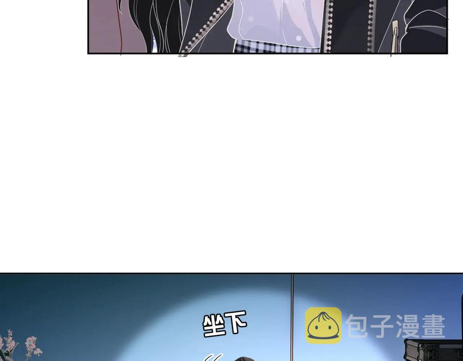 第17话 让你心情变好61