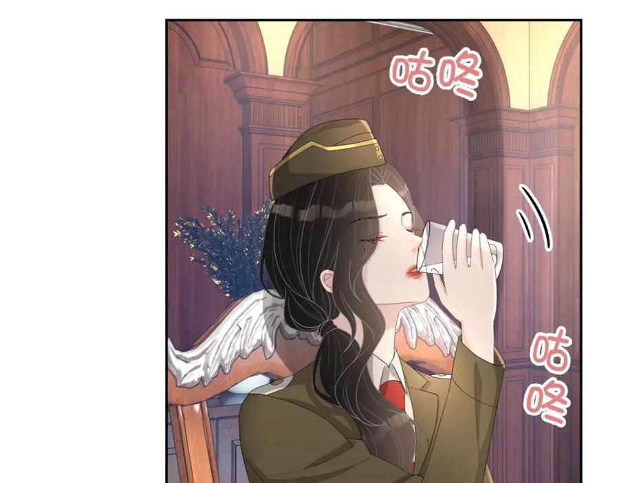 第51话 余生相伴34