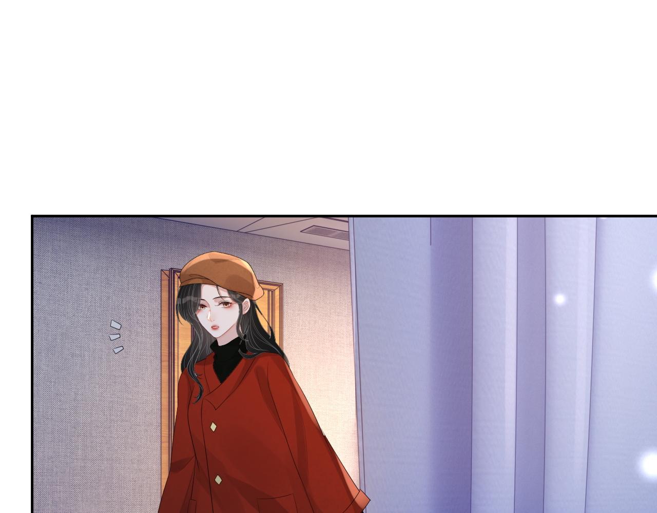 番外3 偷亲你73