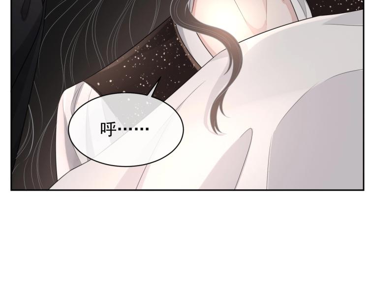 第37话 送她回房71