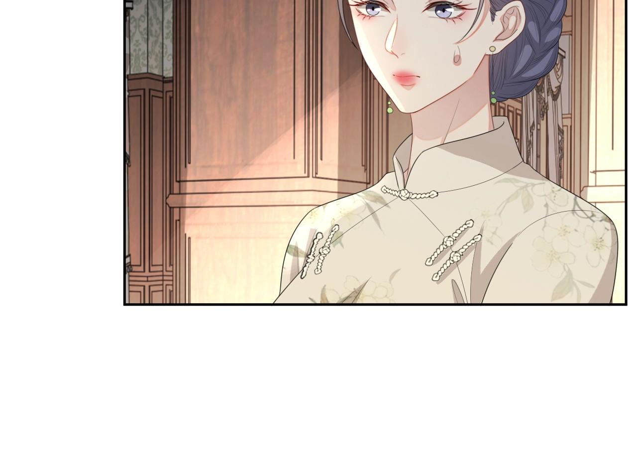 第45话 狗粮管够112