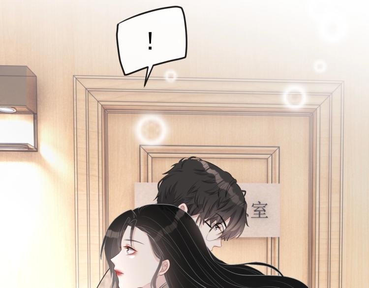 第35话 阿晚，你乖一点118