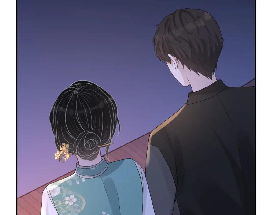 第68话 希望你一直在身边86