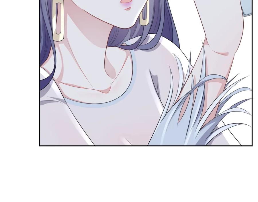 第16话 偷偷关注90