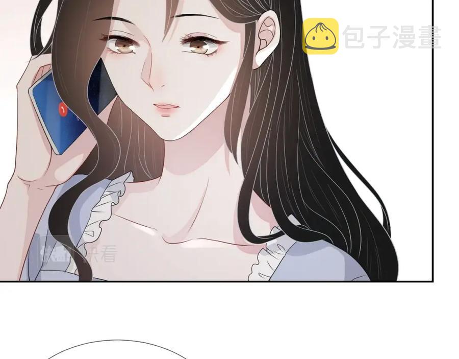第66话 不正经？24