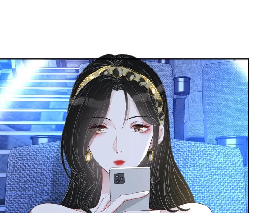 第61话 霸气告白62