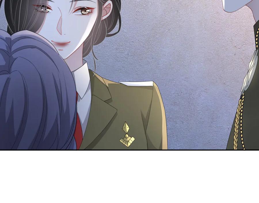 第48话 美玉的公主抱？47