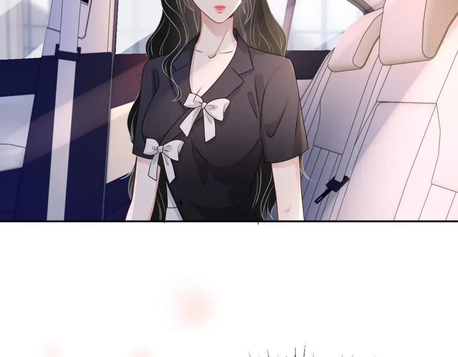 第53话 “亲口”签名90