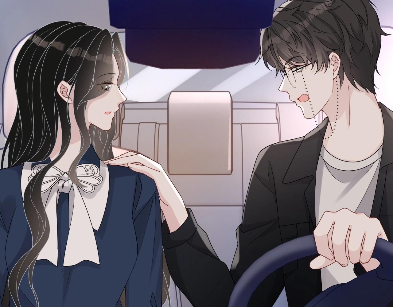 第81话 她是我的人99