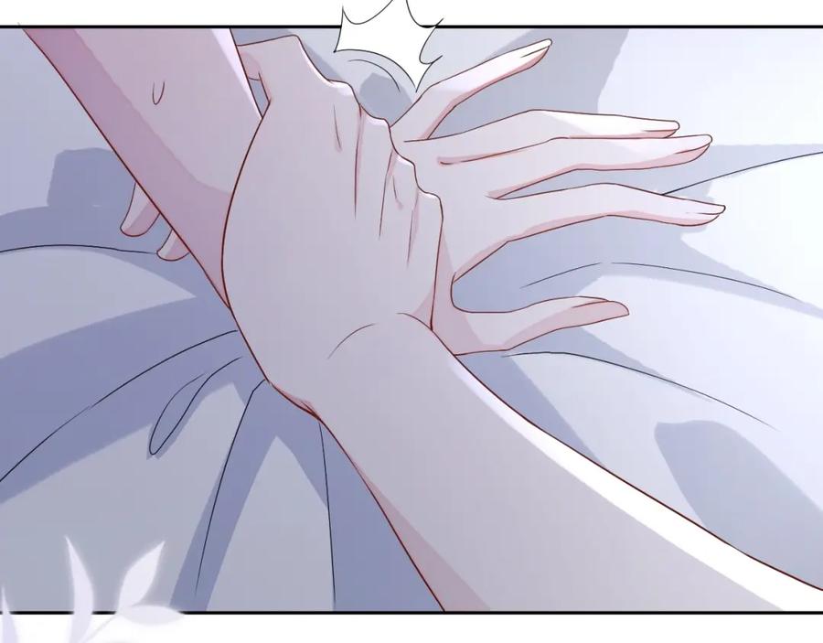 第66话 不正经？72