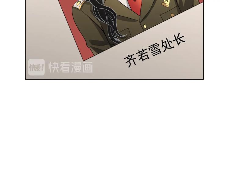 第42话 为你赴汤蹈火37