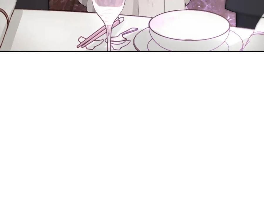 第76话 见家长29