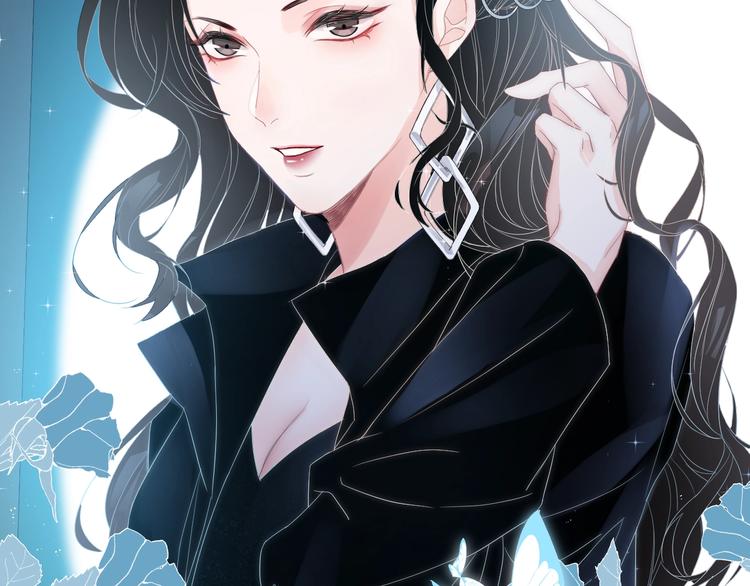 第1话 男女合宿？14