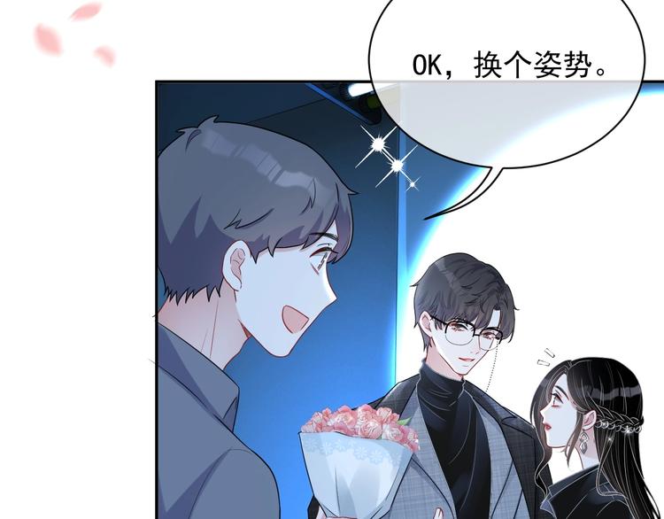 第7话 令人心动的瞬间69
